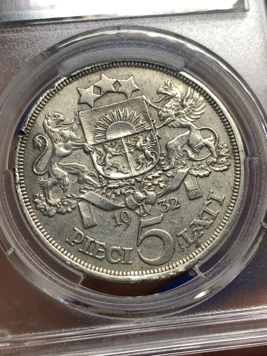 《竞宝斋》第174场-周日，周一2场 (全场包邮) 爱藏 AU 1932年 拉脱维亚 5拉特银币