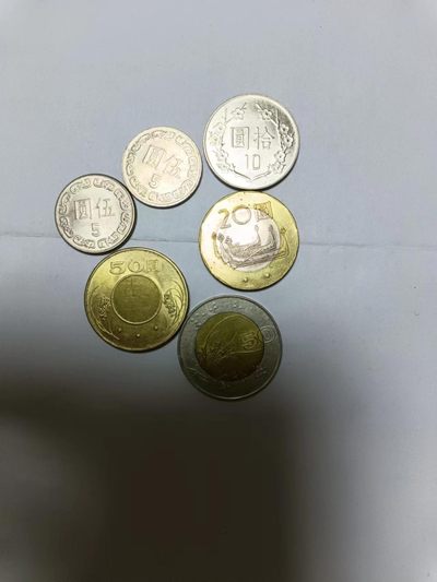 【20230616】非全新外国硬币第一场 - 台湾地区硬币