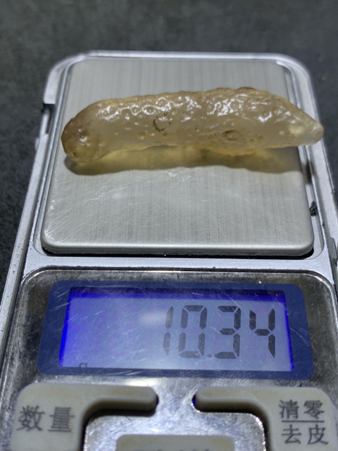 精美戈壁天然管状玛瑙原石一颗