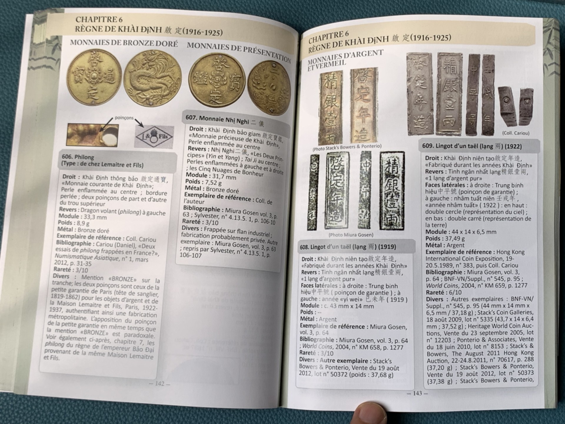 《竞宝斋》第174场-周日，周一2场 (全场包邮) 安南钱币目录，197页彩色内容丰富，绝大篇幅都是安南金银币版别和各种赏牌，目前安南币比较实用和权威参考目录