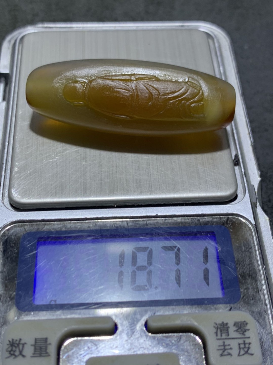 精美亚光高玉化巴西玛瑙手工雕刻一心向佛大桶珠一个！