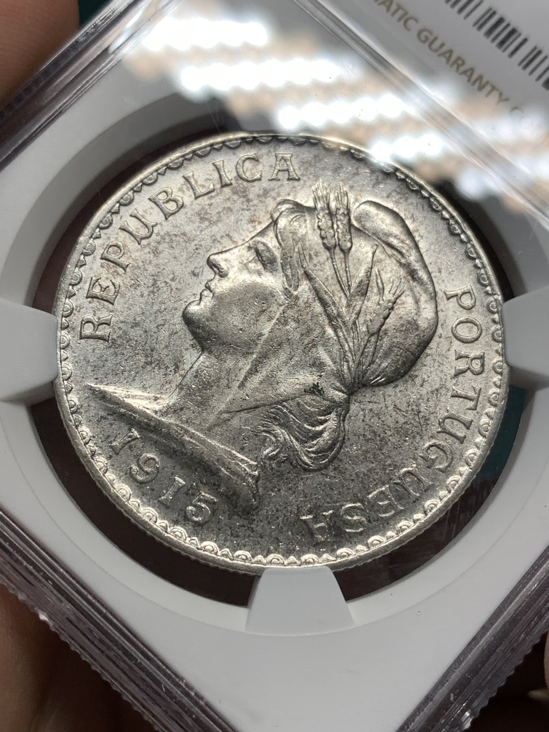 《竞宝斋》第174场-周日，周一2场 (全场包邮) NGC-UNC 葡萄牙 1915年 1埃斯库多大银币