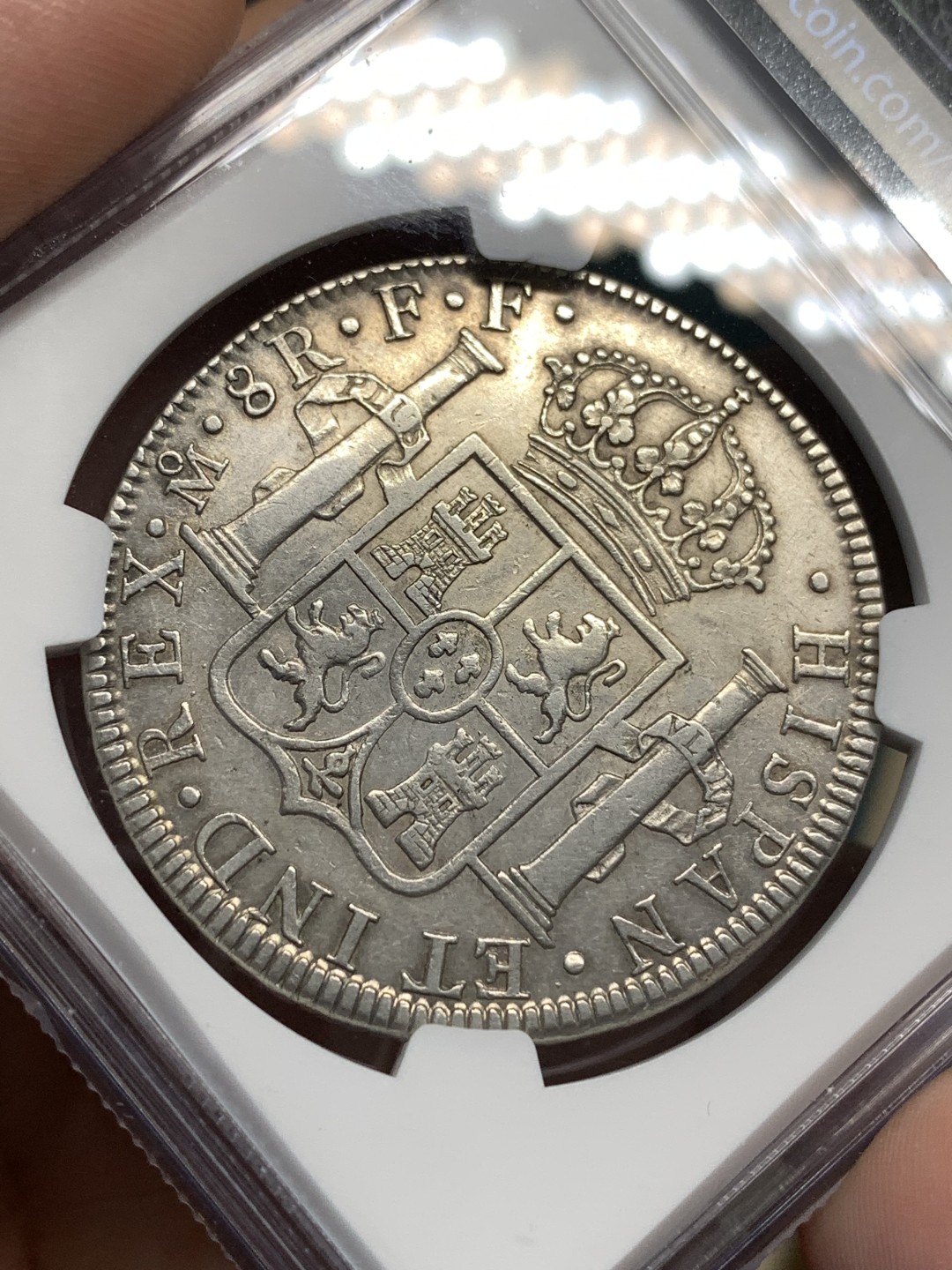 《竞宝斋》第174场-周日，周一2场 (全场包邮) NGC AU 墨西哥1783卡三8R双柱大银币 双面深打 细节很不错