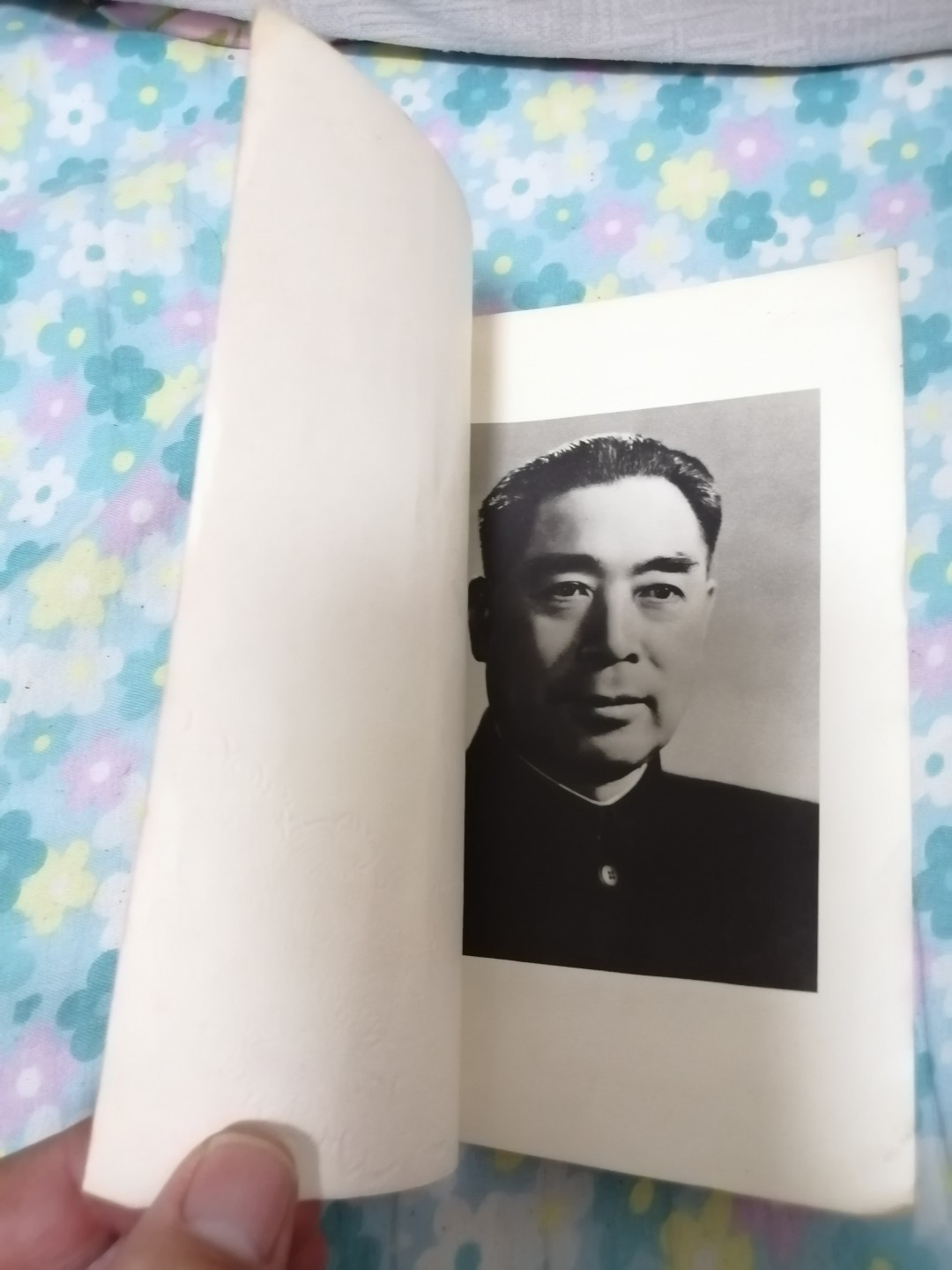 献给周总理的歌