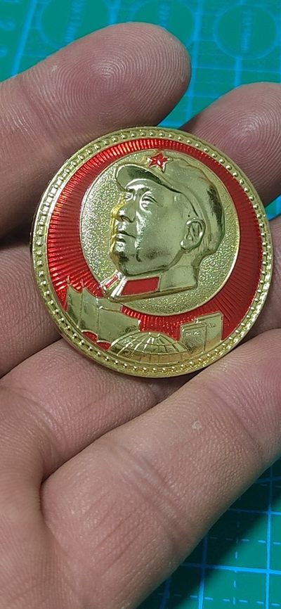 毛主席像章，包老包真包文革 - 毛主席像章，38.5毫米