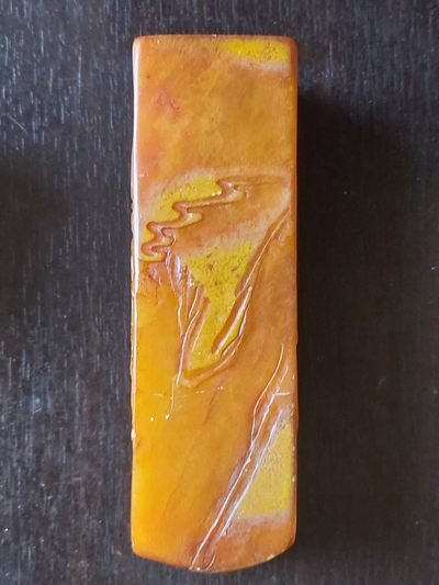 寿山石印章 - 寿山石印章