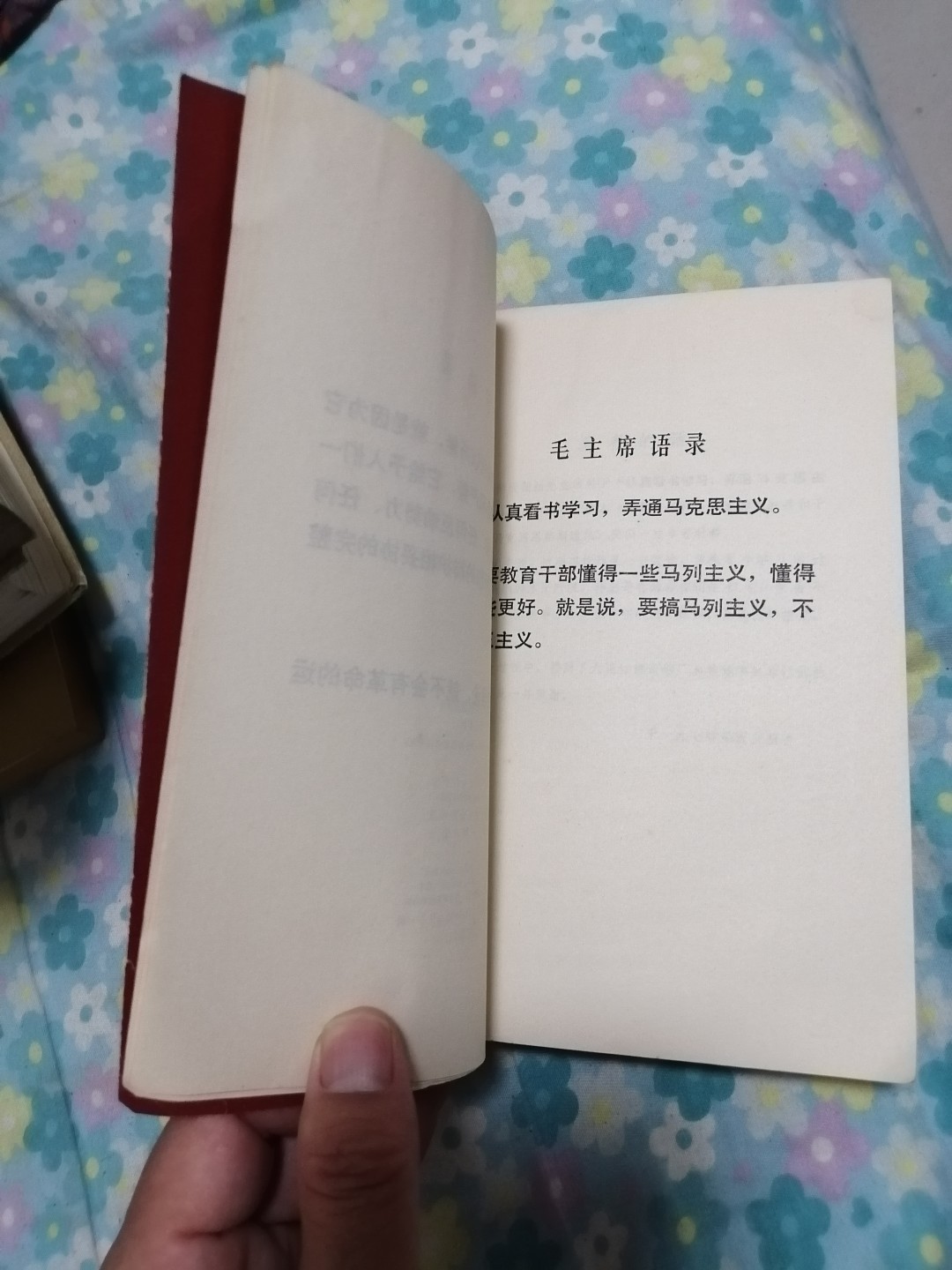 马克思恩格斯选集简要介绍