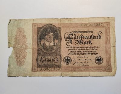王之爱好～外国纸币 - 1922年，5000马克，德国纸币