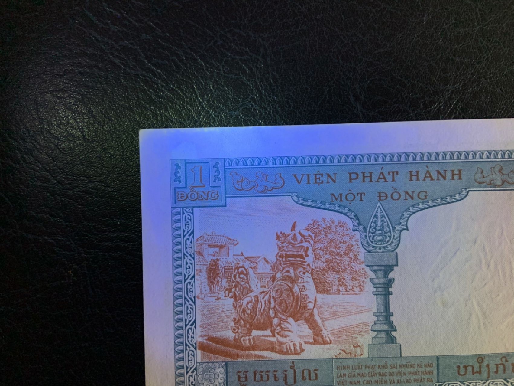 First