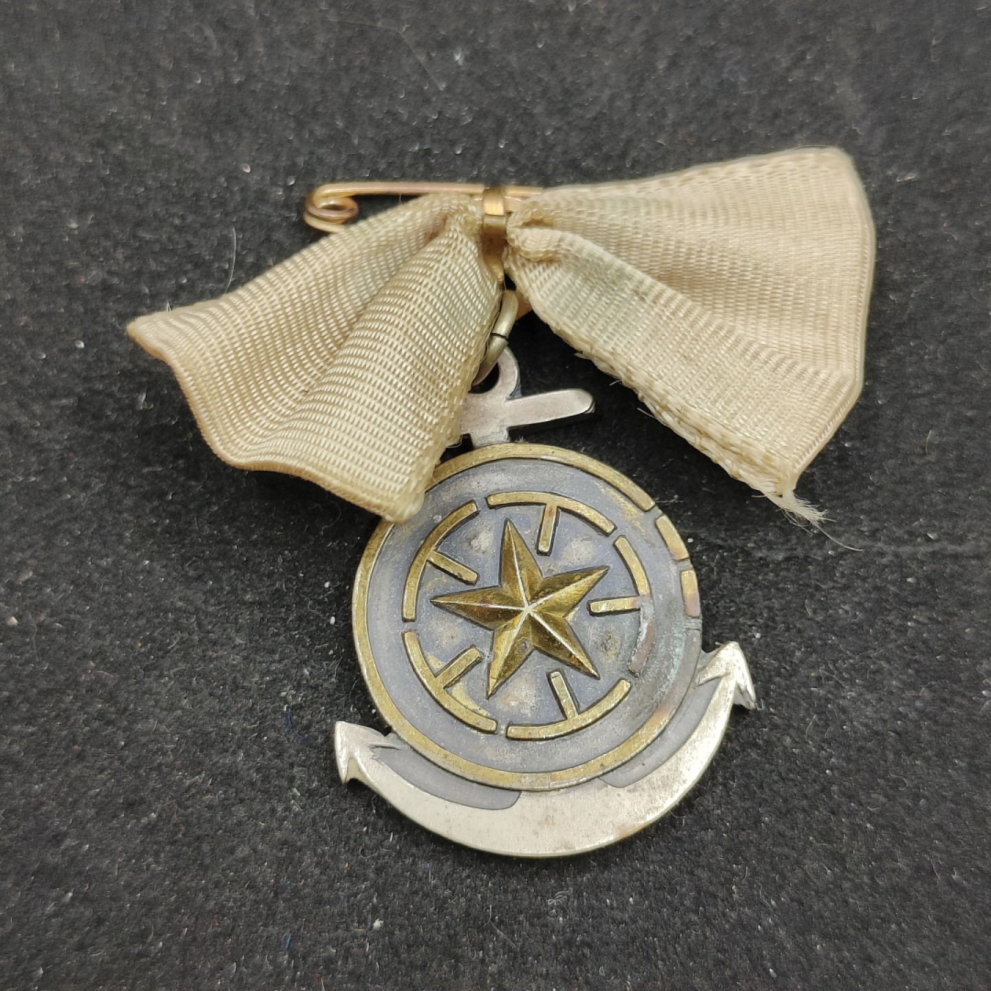 全场0元起拍 第65期 咸鱼国勋章拍卖专场 6月18日（周日）下午6：00开始 日本战时军人后援会徽章