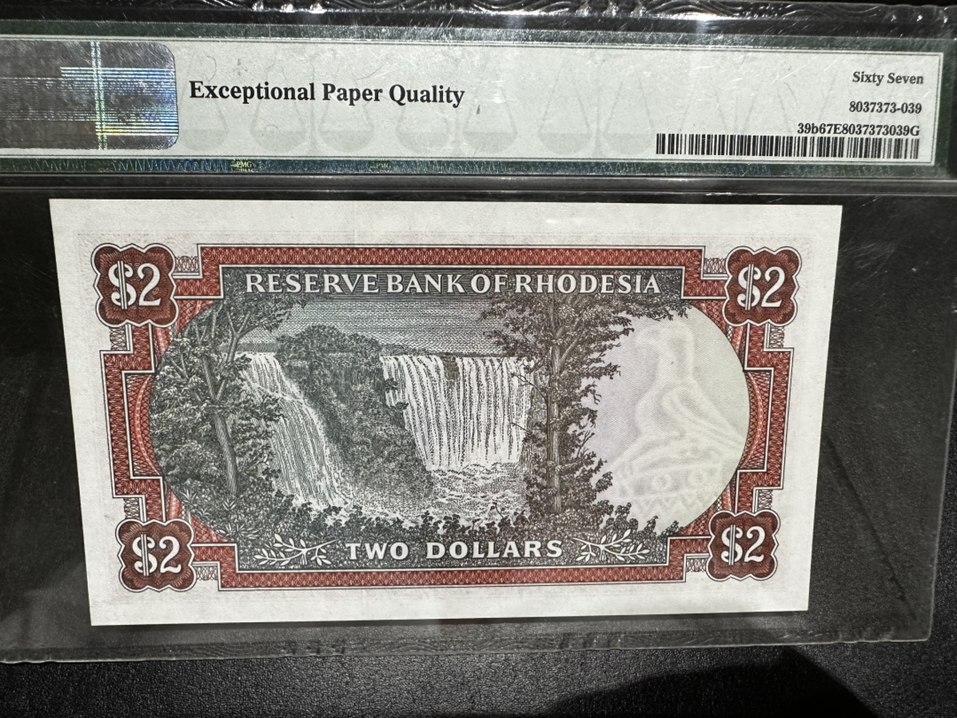 《外钞收藏家》第二百七十六期