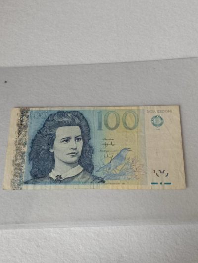 【8个洞收藏】第19场★0押0起一件包邮★纸币专场 - 1993年 爱沙尼亚 100克朗 