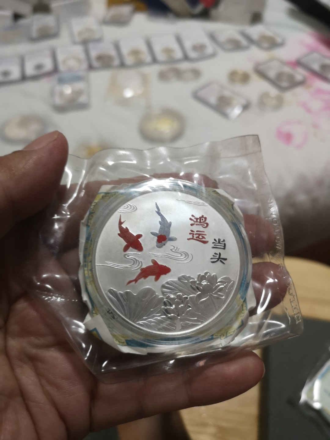 长老汇第4场现代币拍卖 农业银行鸿运当头银月饼60克，原包装含证书