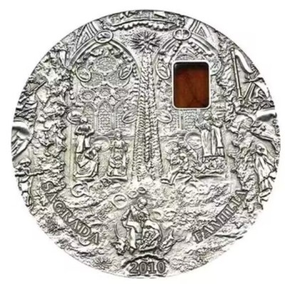 【海寕潮】拍卖第七十二期 - 【海寧潮】帕劳2010年镶琥珀建筑系列圣家堂仿古2盎司银币带盒证书