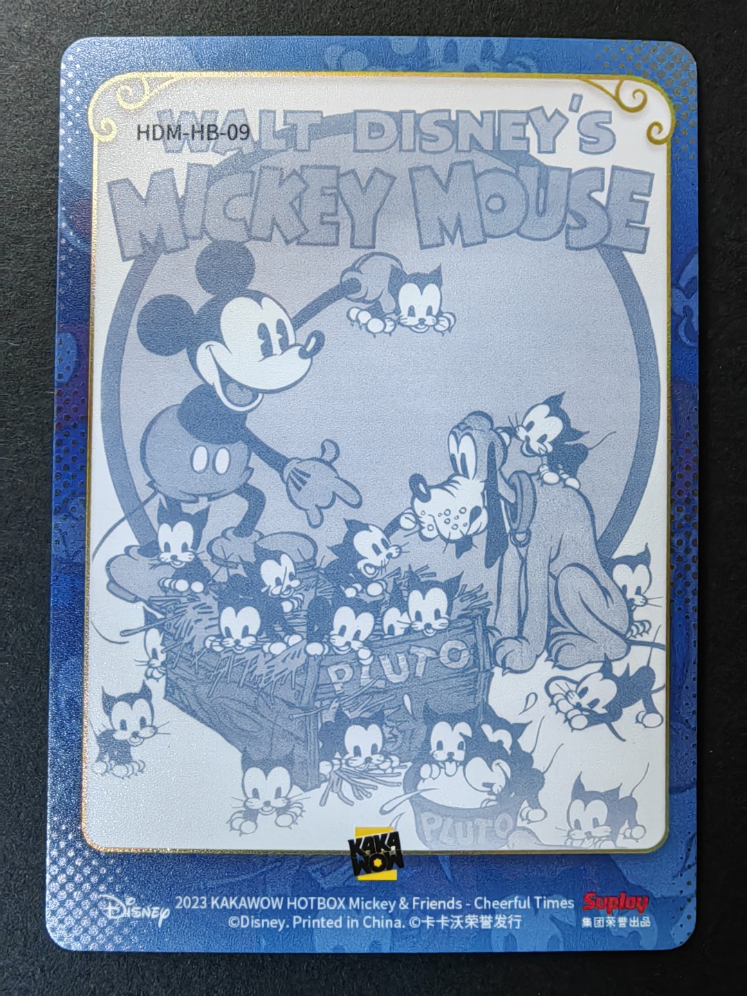 迪士尼100周年收藏卡专场 迪士尼100周年-海报卡米奇&布鲁托