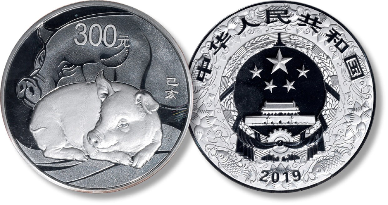 上海匡时2023年春拍中国钱币专场 2019乙亥（猪）年圆形一公斤圆形纪念银币一枚，重量：1公斤，成色：99.9%，发行量：10000枚，精制。背面：写实家猪造型。带原盒及证书，NGC PF69，评级编号：6336623-047