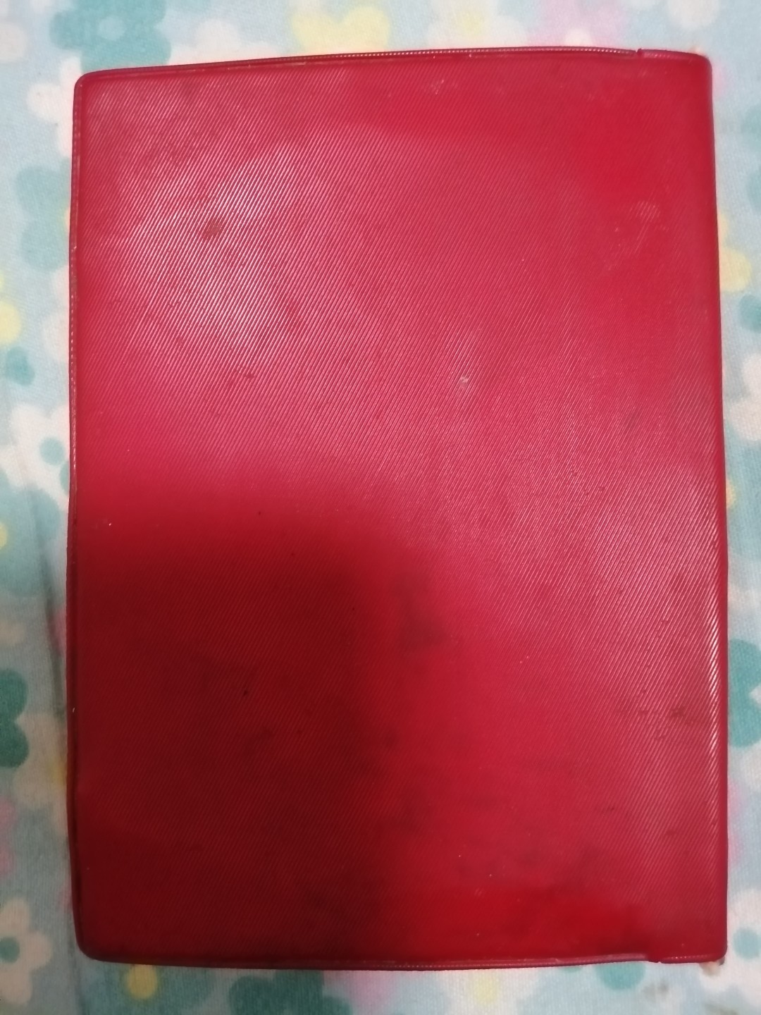 学习毛主席著作辅导材料