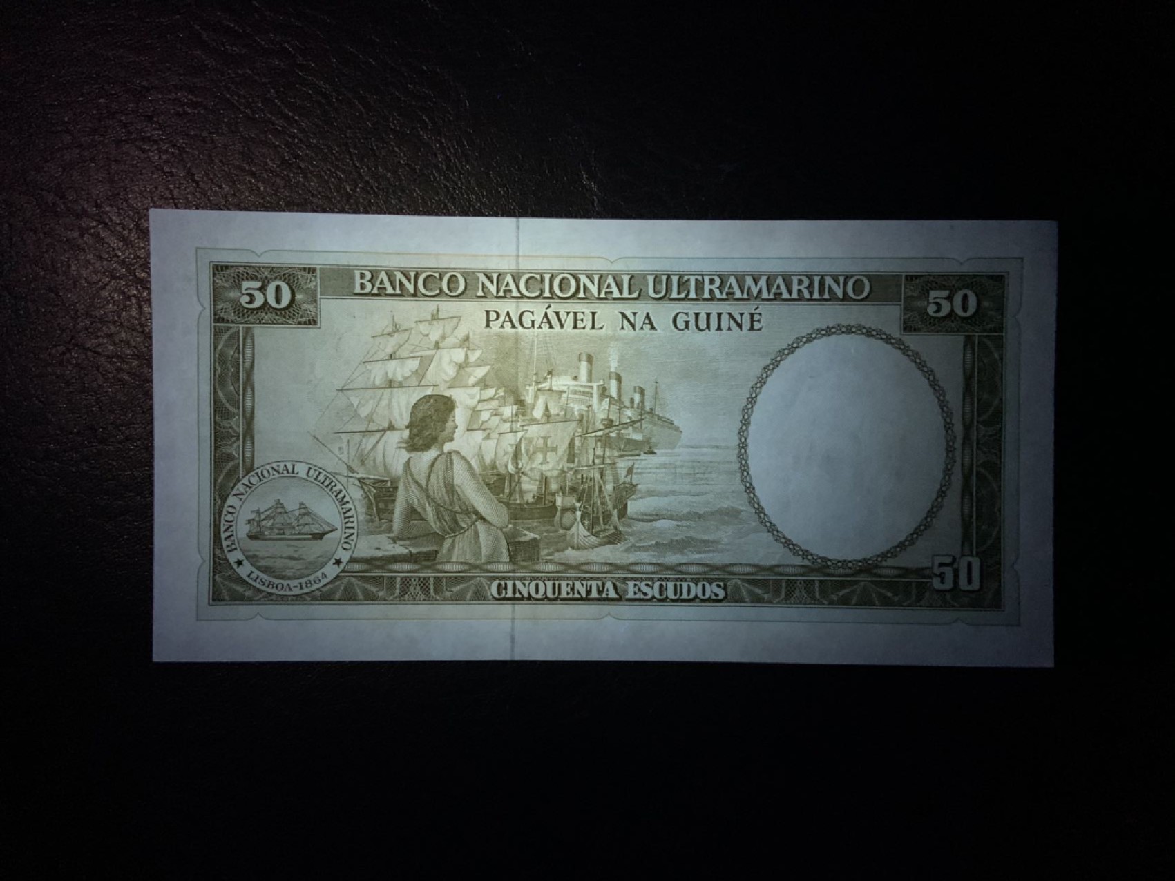 收藏联盟Quantum Auction 第267期拍卖  葡属几内亚1971年50埃斯库多 品相全新UNC