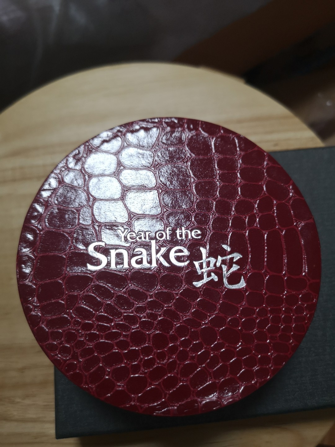 长老汇第4场现代币拍卖 纽埃2013蛇年彩色精制银币，原盒证，非常漂亮