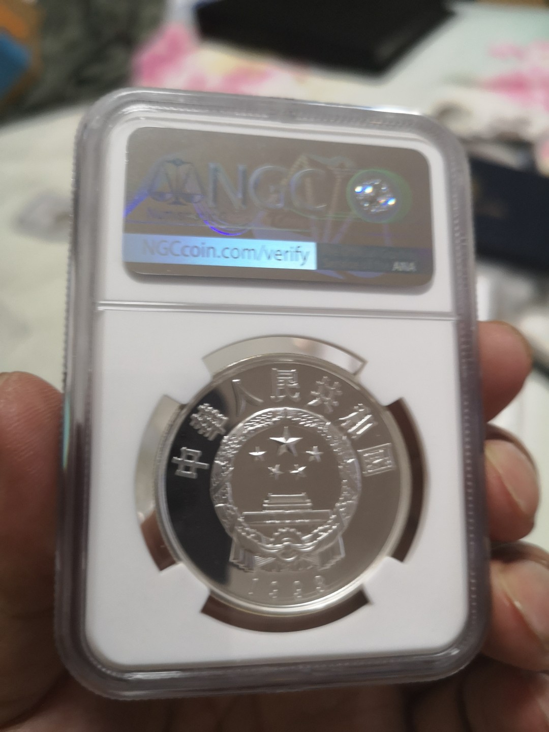 长老汇第4场现代币拍卖 中国1993朱德精制银币，NGC PF69UC