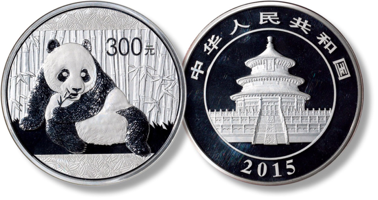 上海匡时2023年春拍中国钱币专场 2015年熊猫纪念1公斤银币一枚，直径：100mm，面值：300元，重量：1公斤，成色：99.9%，发行量：20000枚，精制。正面：北京天坛祈年殿，并刊国名、年号。背面：熊猫食竹图，并刊面额。带原盒及证书，NGC PF69