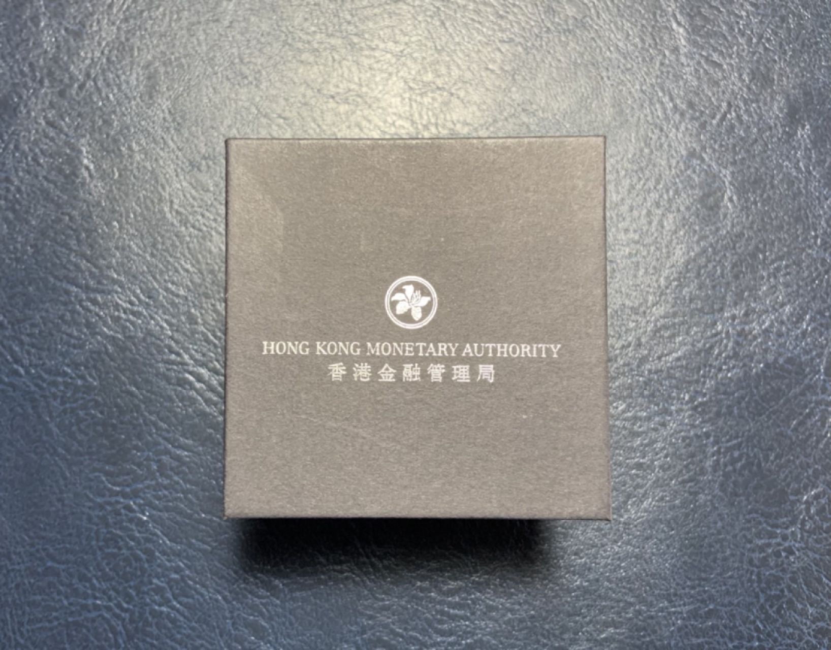 收藏联盟Quantum Auction 第267期拍卖  中国香港金融管理局出品500港币碎钞纸镇