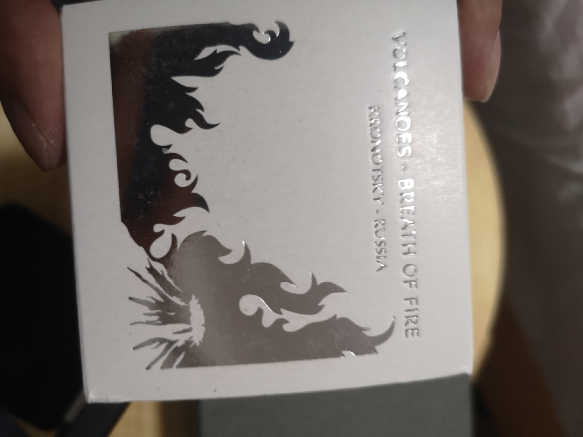 长老汇第4场现代币拍卖 斐济2013火山系列镶嵌银币，原盒证