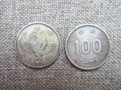 娃娃家-六月、第十一场 - 日本100元单凤+100元稻穗银币-2枚起拍