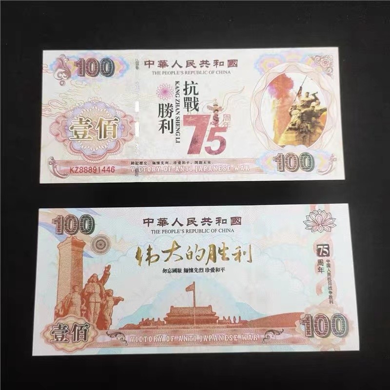 北极狼藏苑社一一（测试钞放漏福利专场）