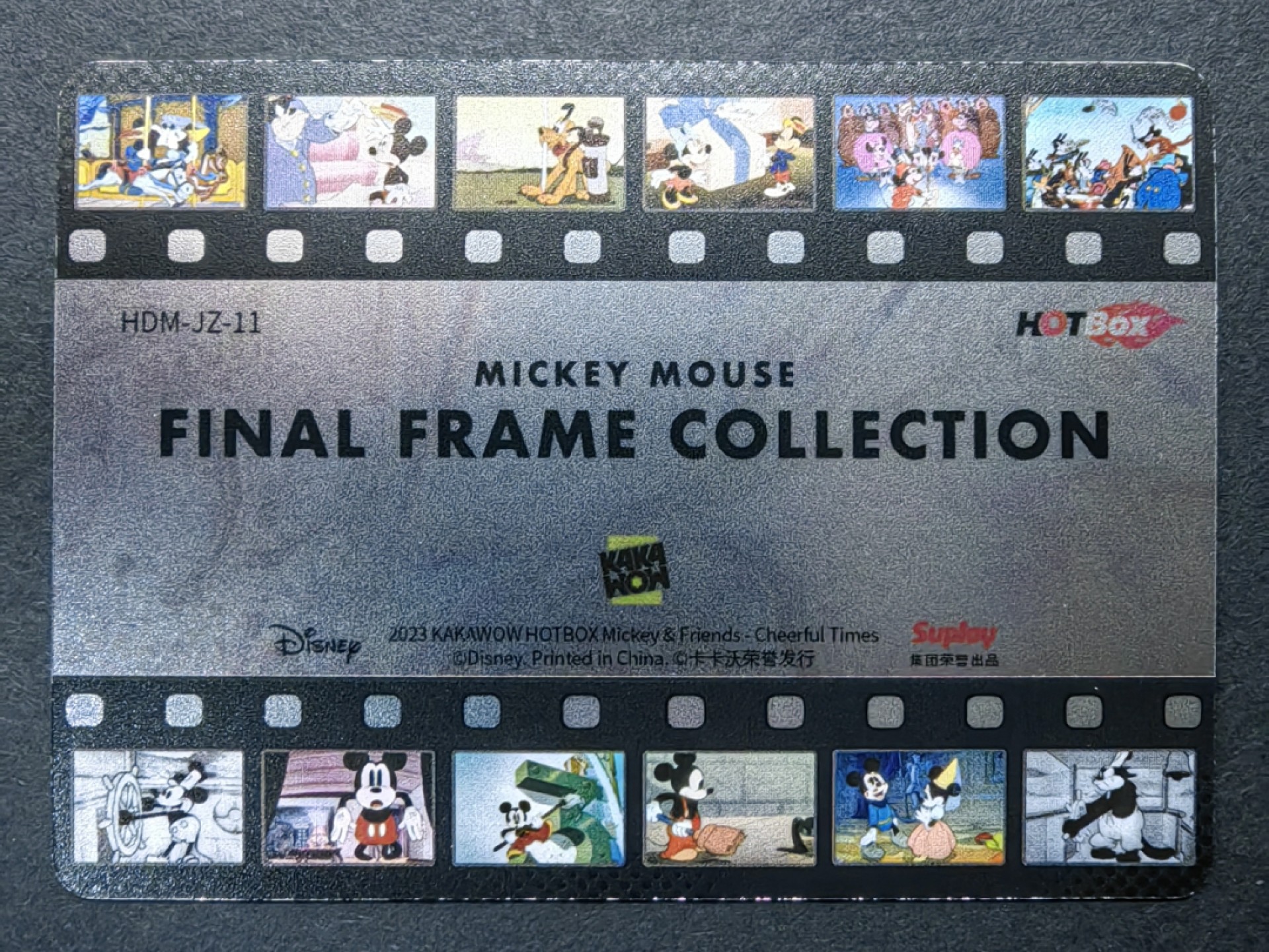 迪士尼100周年收藏卡专场 迪士尼100周年-电影胶片卡米奇老鼠