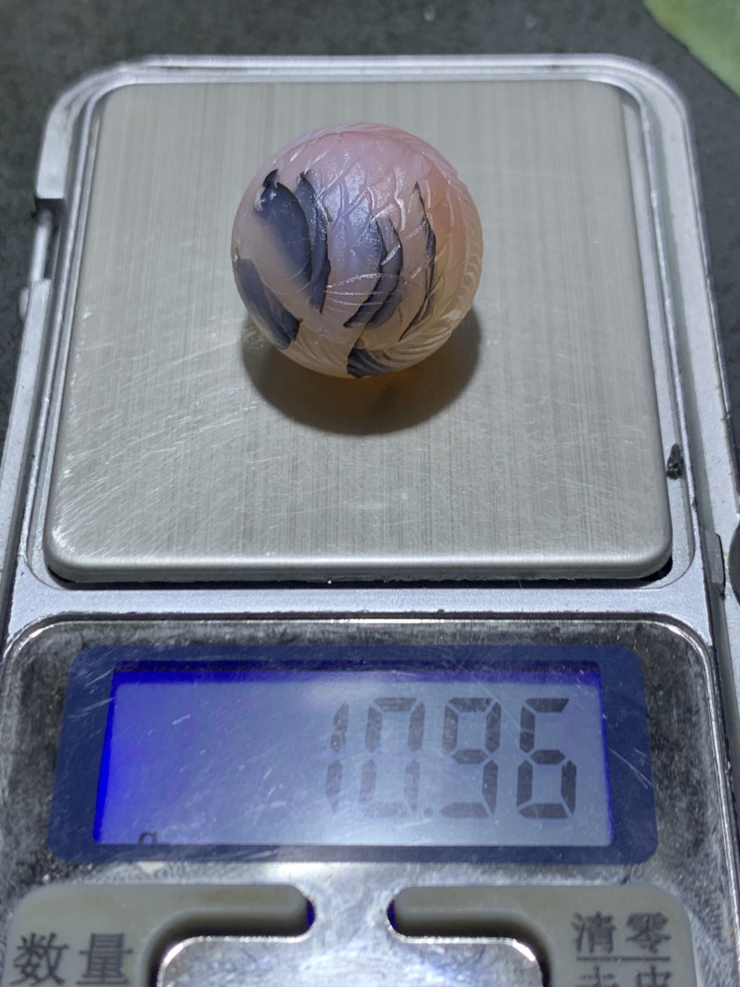 精美亚光高玉化海洋玉髓手工俏色巧雕鲤鱼2.0圆珠一个！