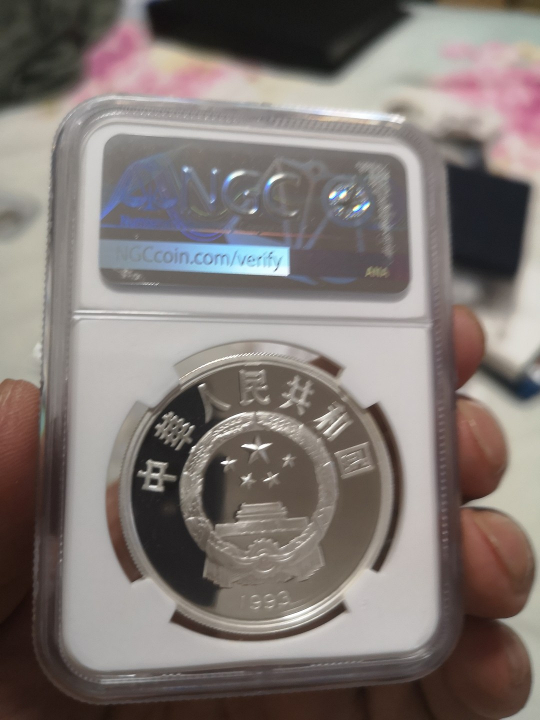 长老汇第4场现代币拍卖 中国1993奥运百年短跑精制银币，NGC PF69UC