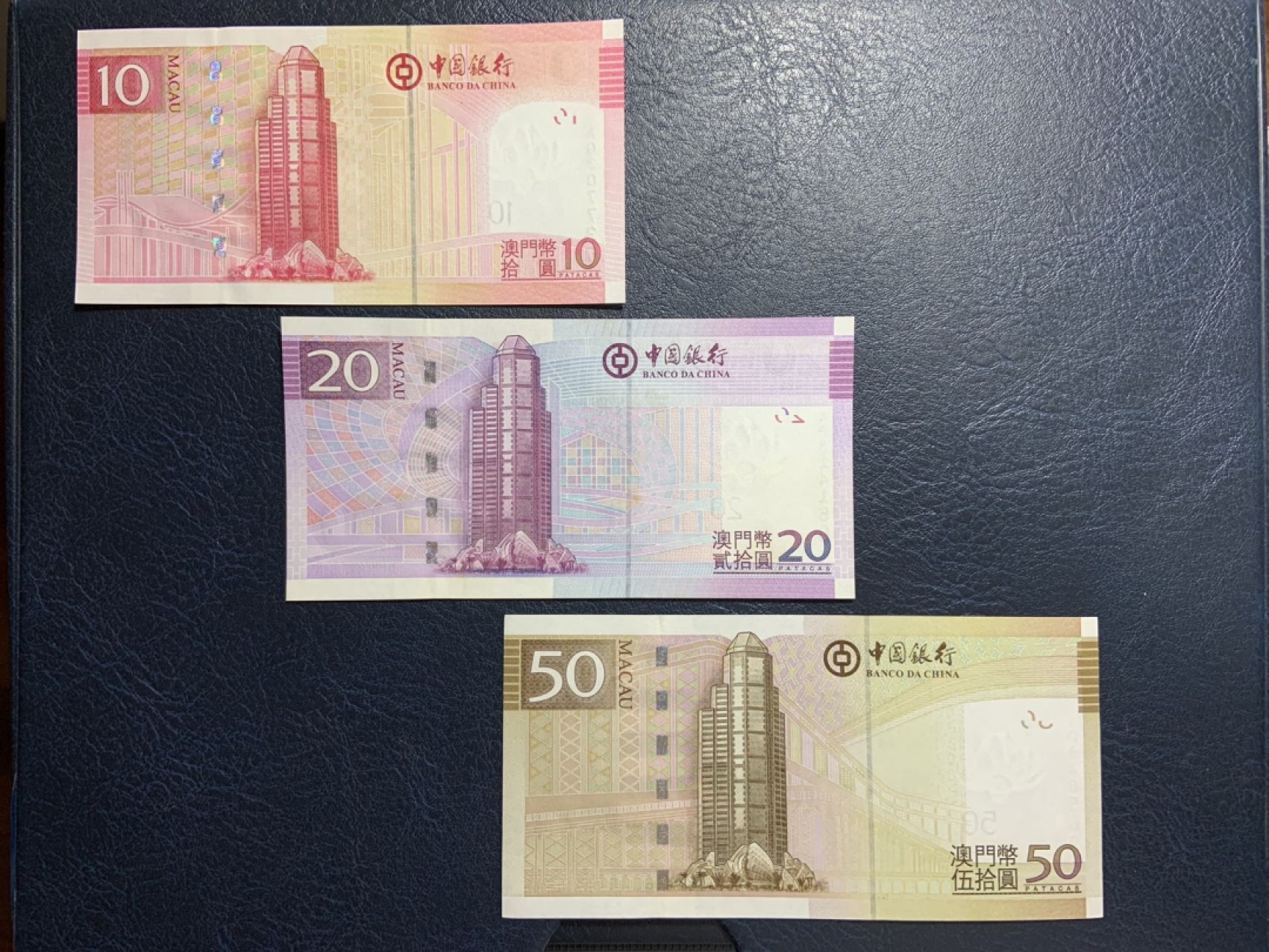 收藏联盟Quantum Auction 第267期拍卖  澳门中国银行2008年10-50元 品相全新UNC 20面值有轻微黄斑