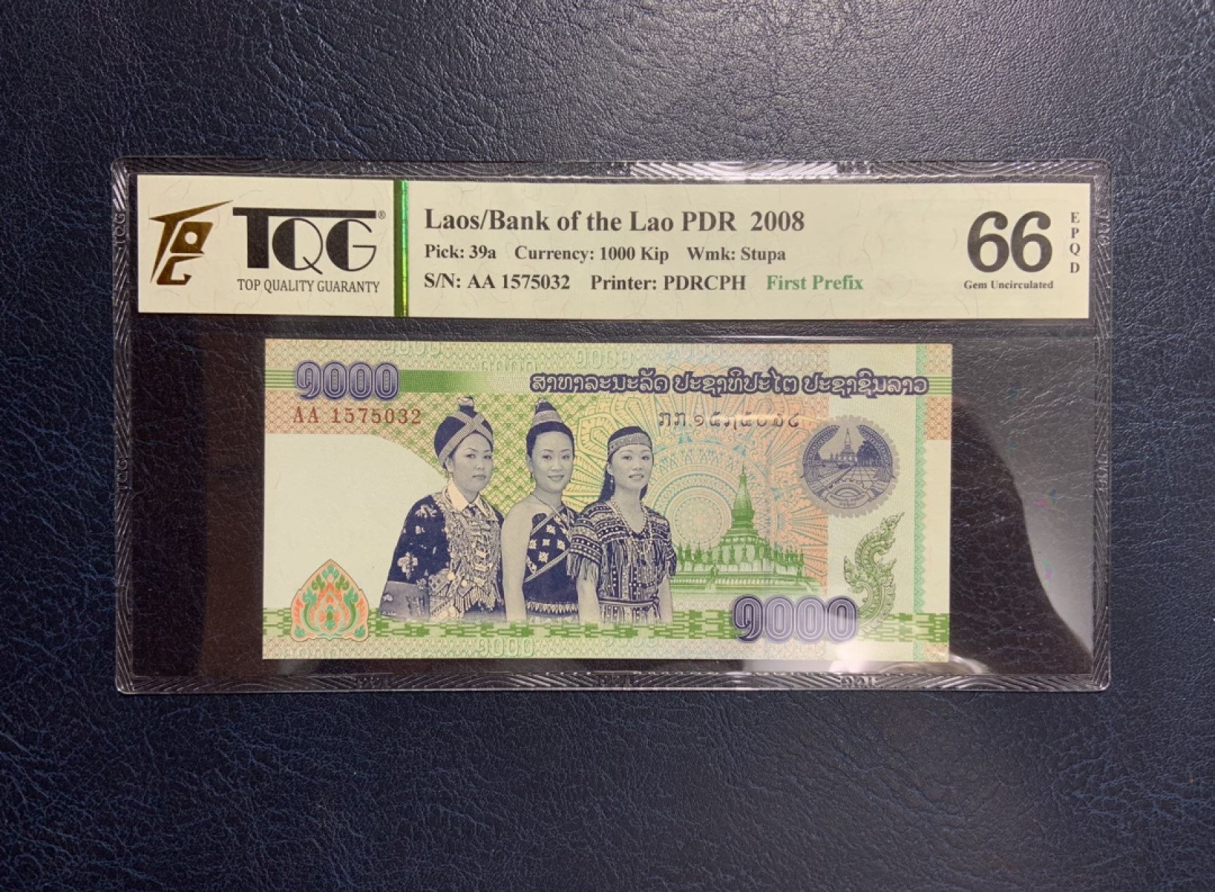 收藏联盟Quantum Auction 第267期拍卖  老挝2008年1000基普 TQG66 号码无4 首发AA冠 肖像侵权回收版 稀少