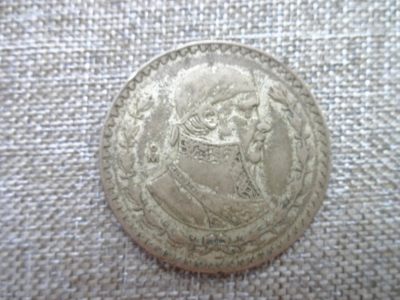 娃娃家-六月、第十一场 - 墨西哥1比索1961年低银含银10%大个头银币-1枚起拍