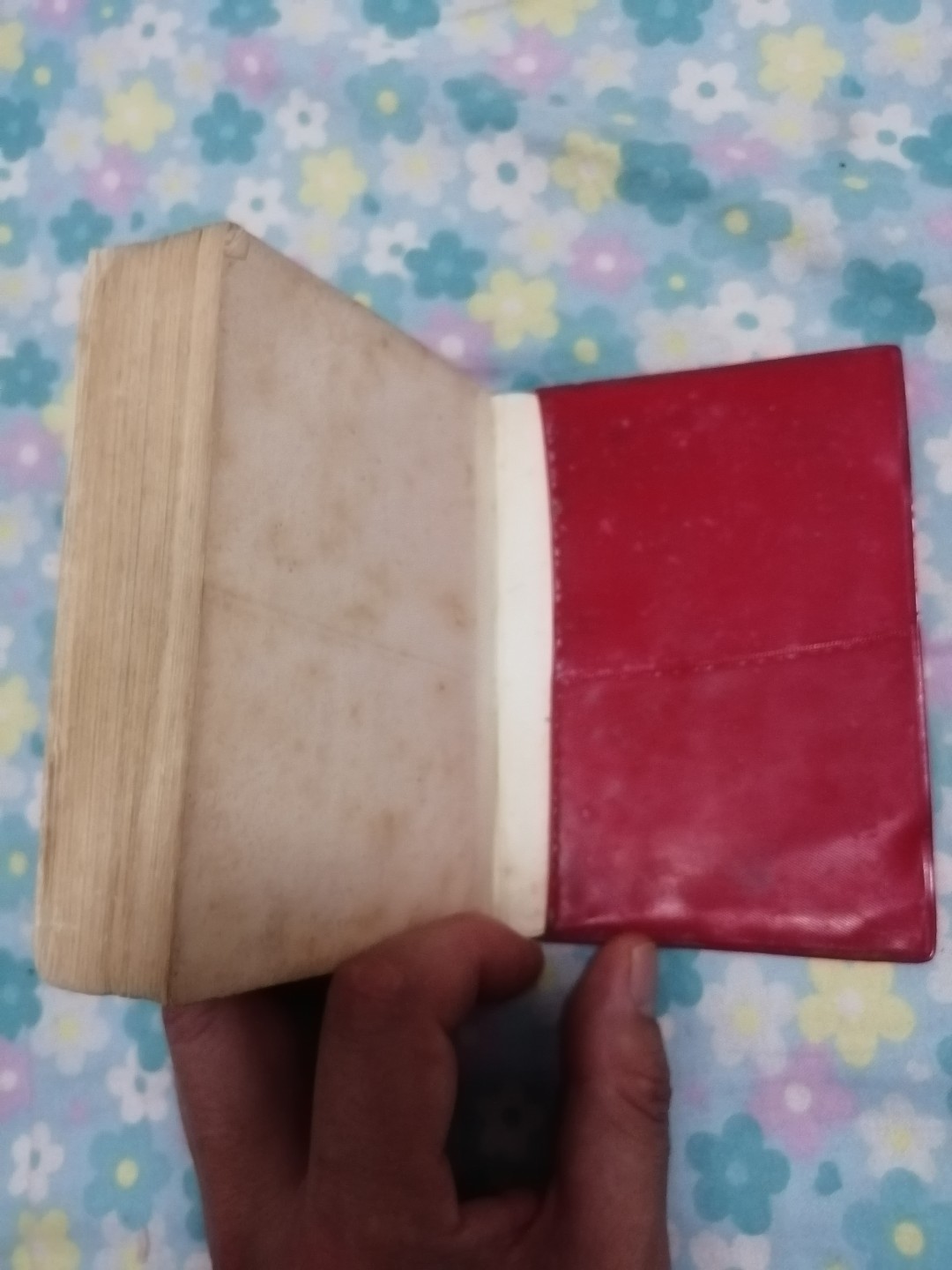 学习毛主席著作辅导材料