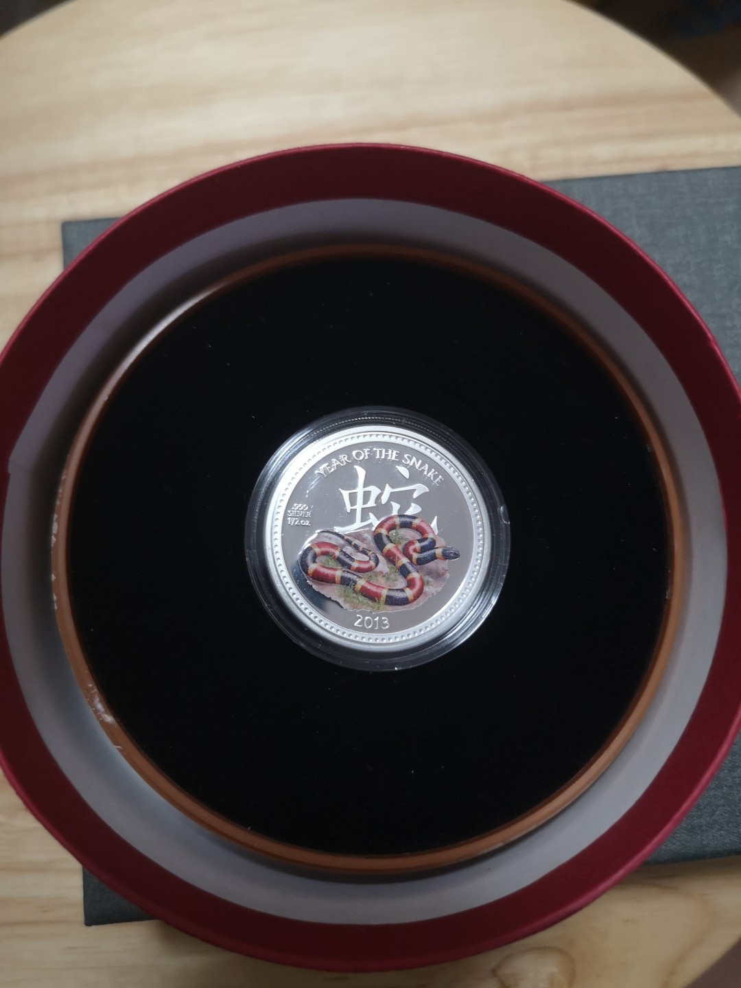 长老汇第4场现代币拍卖 纽埃2013蛇年彩色精制银币，原盒证，非常漂亮