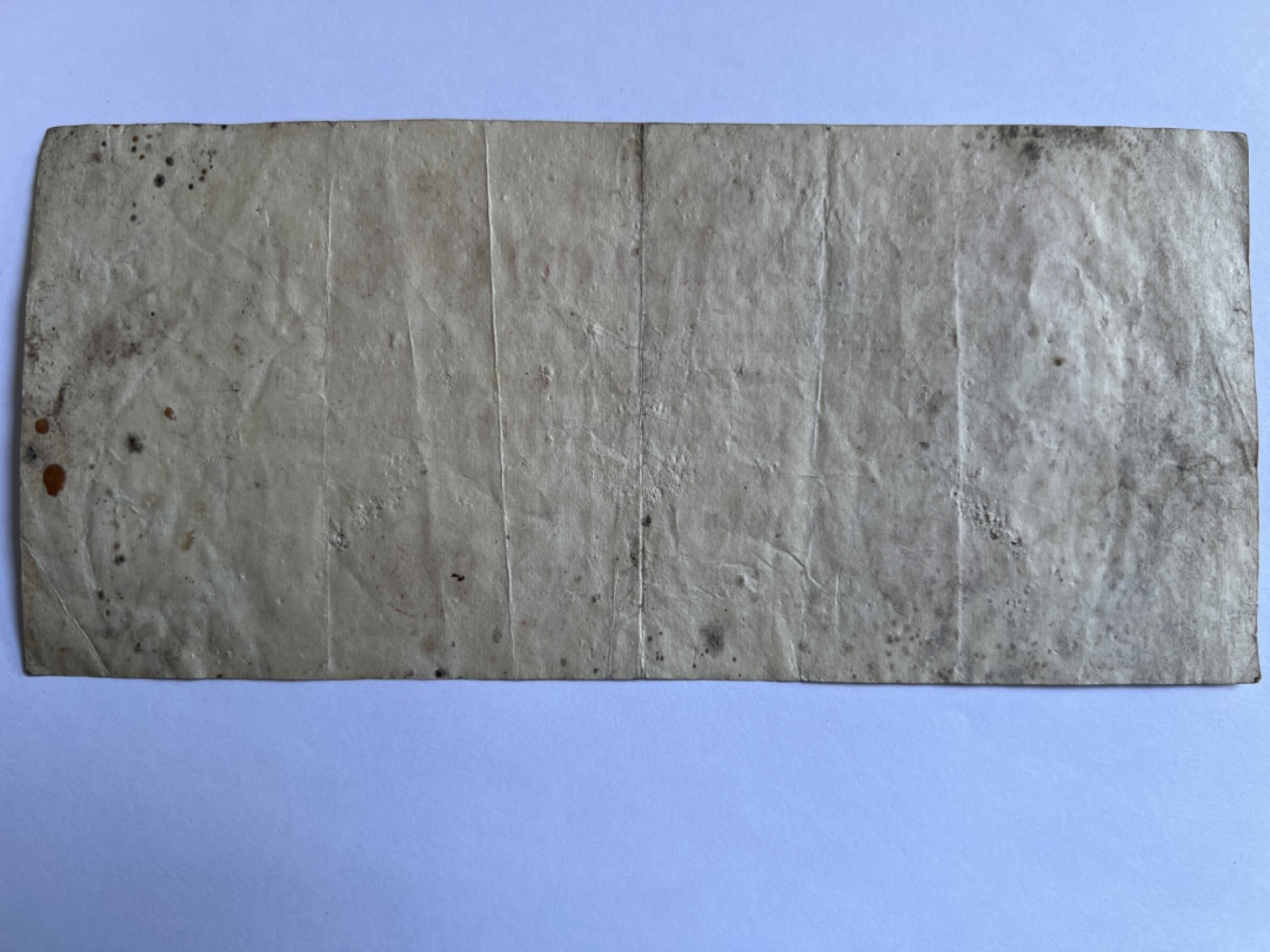 泡泡堂微拍第188幕纸币捡漏可累计专场👿👿，累计满二十元包邮，接受代拍业务 德紧