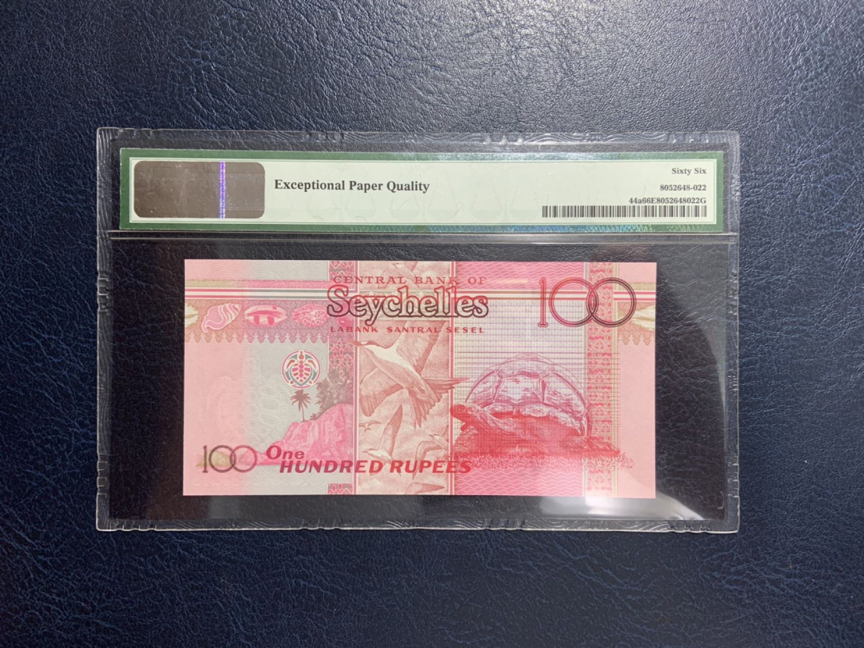 收藏联盟Quantum Auction 第267期拍卖  塞舌尔2011年100卢比 PMG66 开门小号4 大陆龟