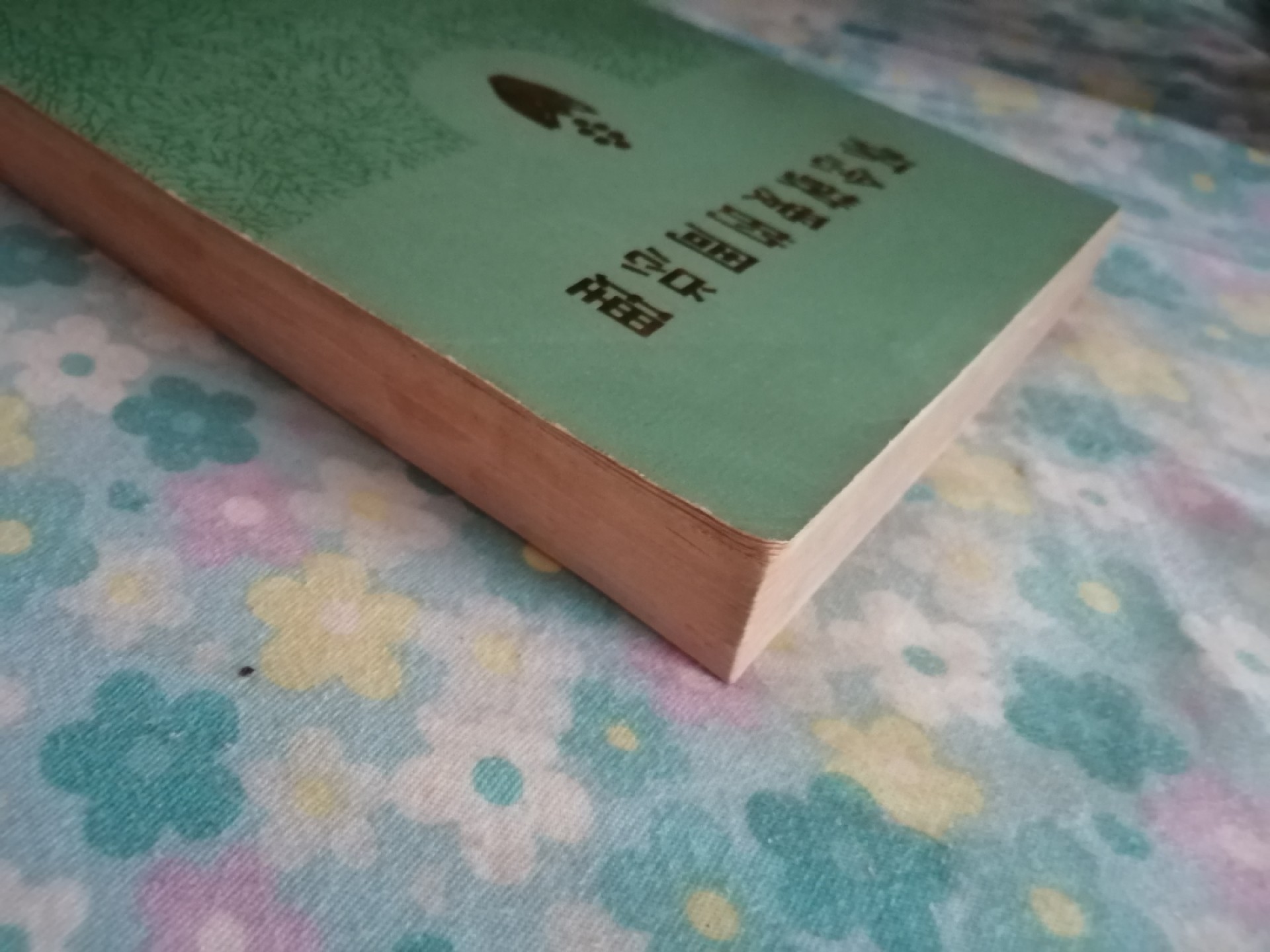 怀念敬爱的周总理