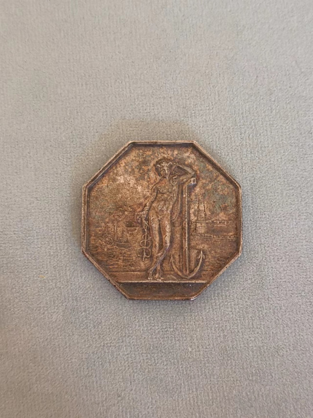 圣牌，代币，章牌专场十四期 马赛经纪人，33mm，彩浆，船首边