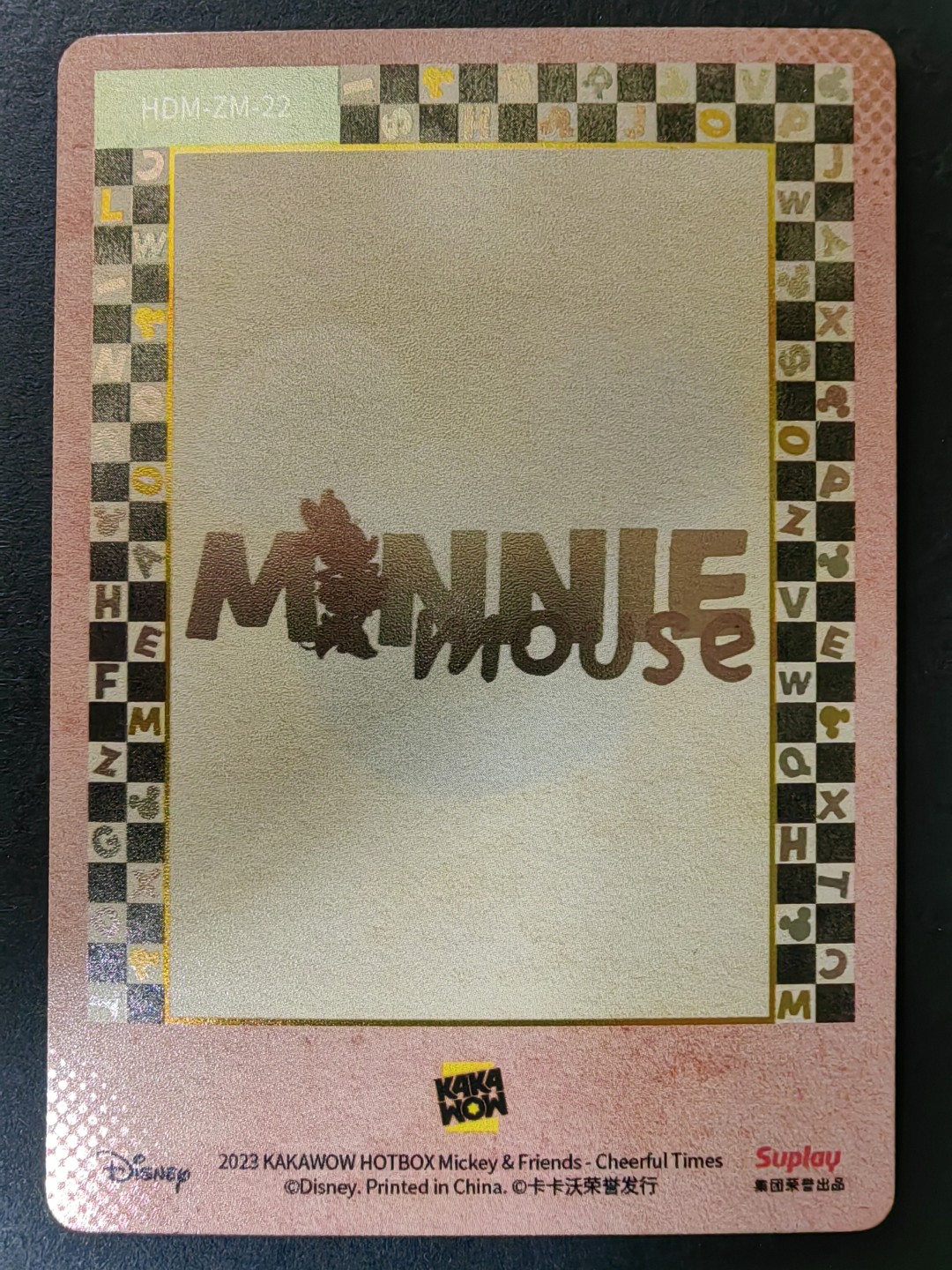 迪士尼100周年收藏卡专场 迪士尼100周年-字母卡 米妮