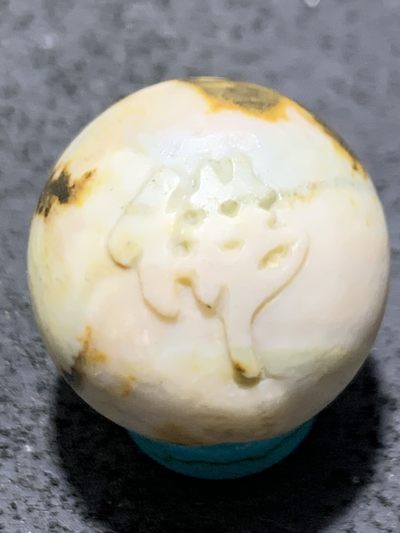 精美戈壁彩玉手工雕刻佛字圆珠一个！寓意：佛在心中， - 精美戈壁彩玉手工雕刻佛字圆珠一个！寓意：佛在心中，