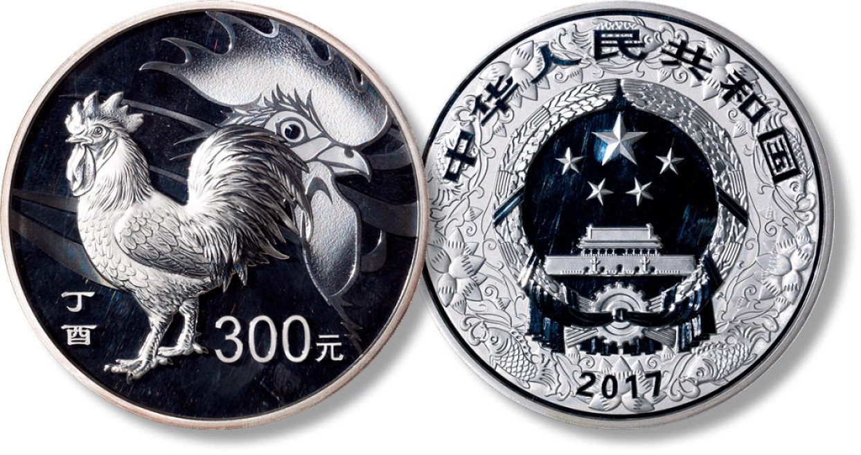 上海匡时2023年春拍中国钱币专场 2017年生肖鸡1公斤银币一枚，重量：1公斤，成色：99.9%，发行量10000枚，精制。背面：写实鸡造型。带原盒及证书，NGC PF69，评级编号：6404528-002
