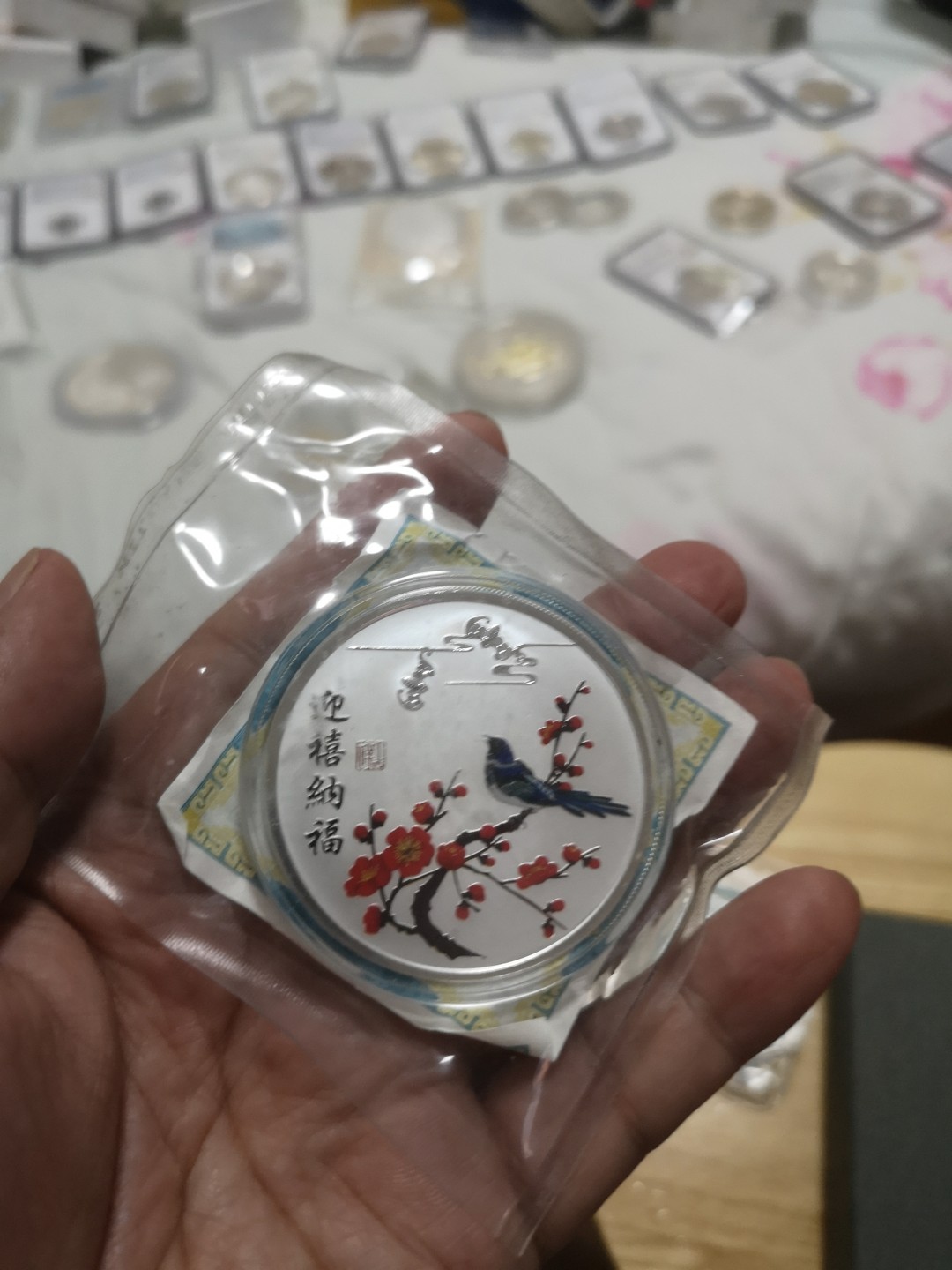 长老汇第4场现代币拍卖 农业银行迎喜纳福银月饼60克，原包装含证书