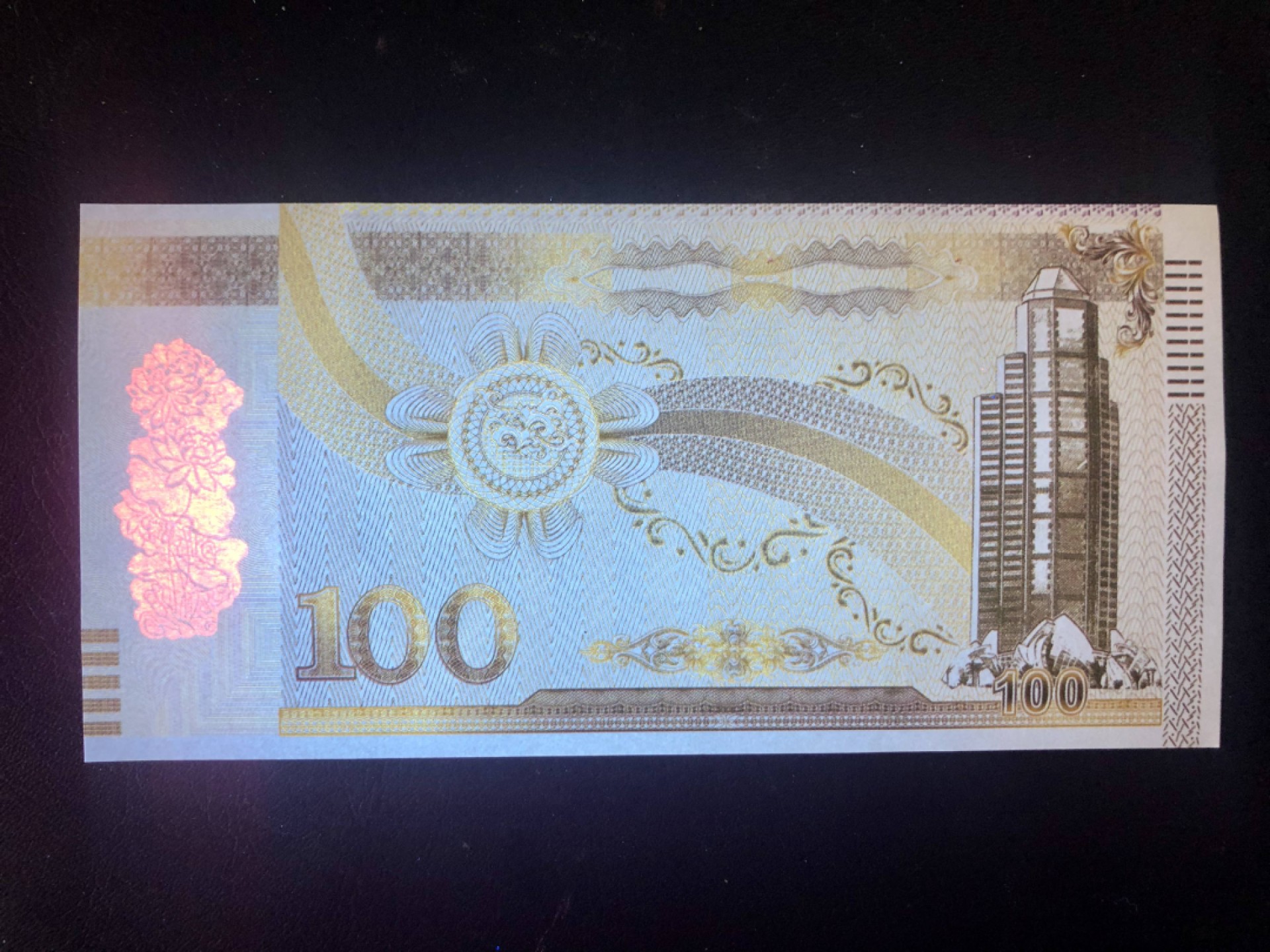 北极狼藏苑社一一（测试钞放漏福利专场） 98308-中国文化遗产·万里长城测试钞