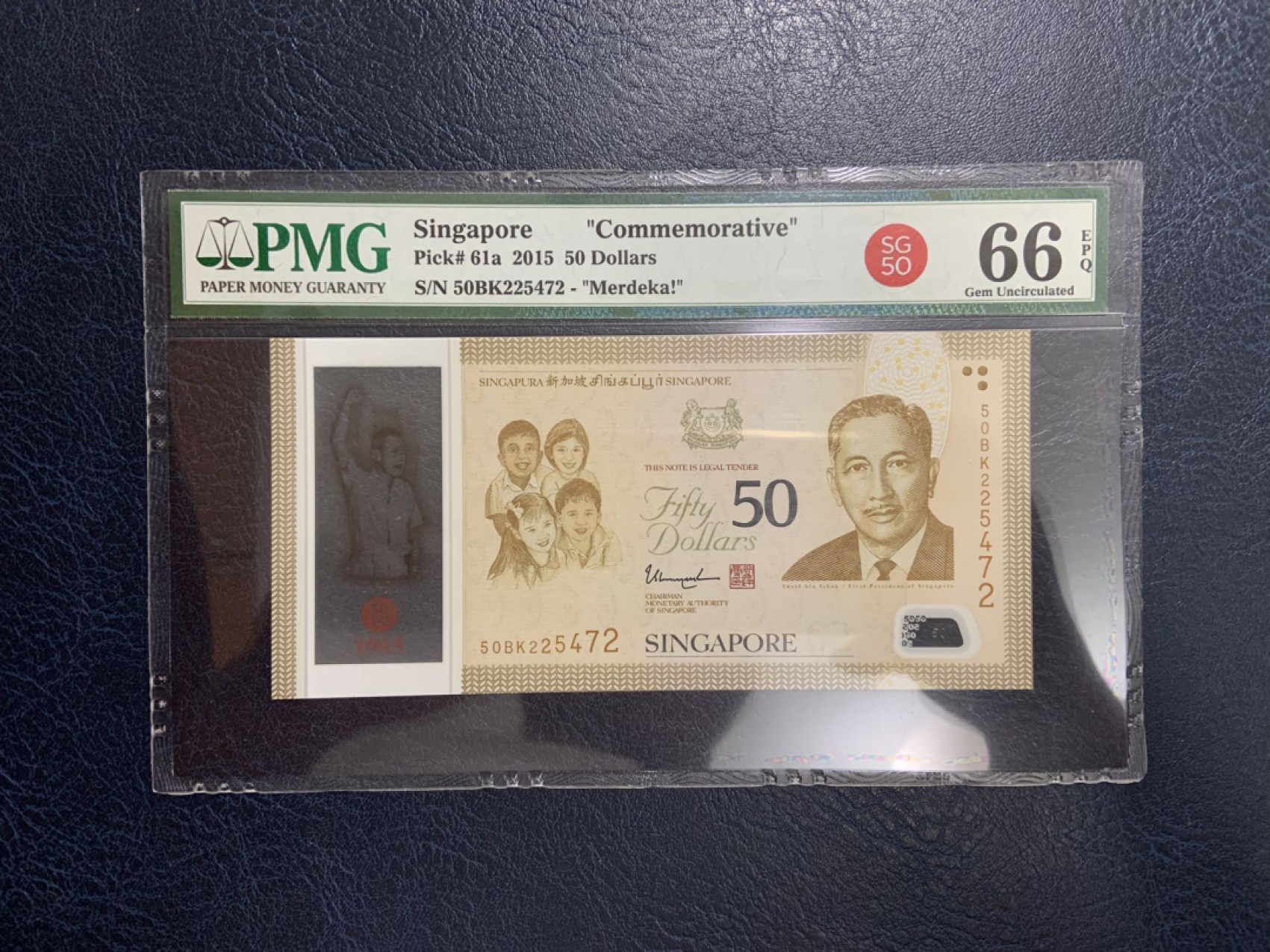 收藏联盟Quantum Auction 第267期拍卖  新加坡2015年50元建国50周年纪念 PMG66