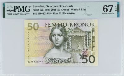 《张总收藏》106期—经典外币 - 瑞典1996首发年初版50克朗PMG67E高分 名誉品夜莺 世界最美女性之一