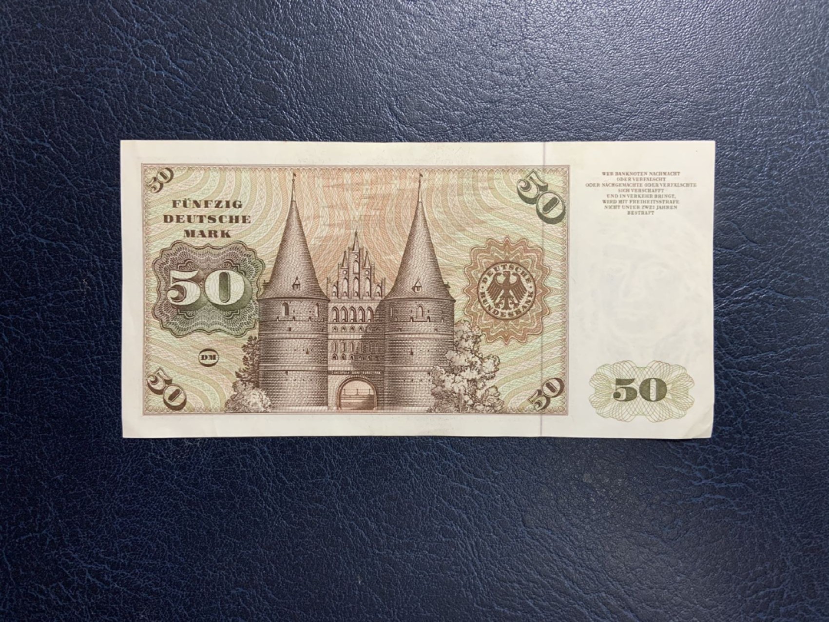 收藏联盟Quantum Auction 第267期拍卖  德国联邦1977年50马克 品相AU+ 