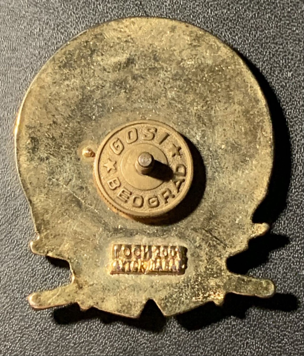 紫瑗钱币——第286期拍卖 南斯拉夫联盟  SRJ陆军边境部队 帽徽